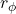 r_\phi