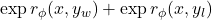 \exp r_\phi(x, y_w) + \exp r_\phi(x, y_l)