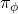 \pi_\phi